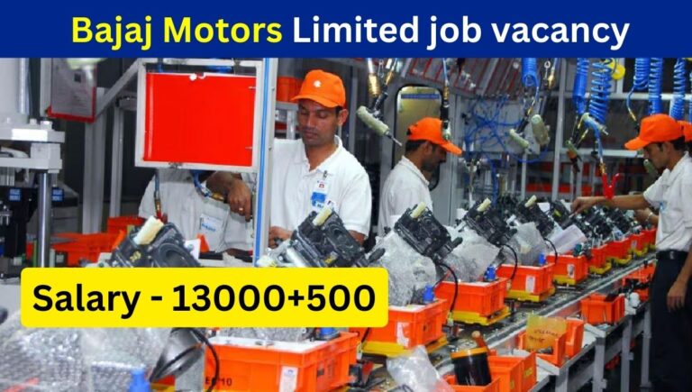 Bajaj Motors Limited job