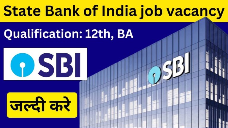 State Bank of India job vacancy